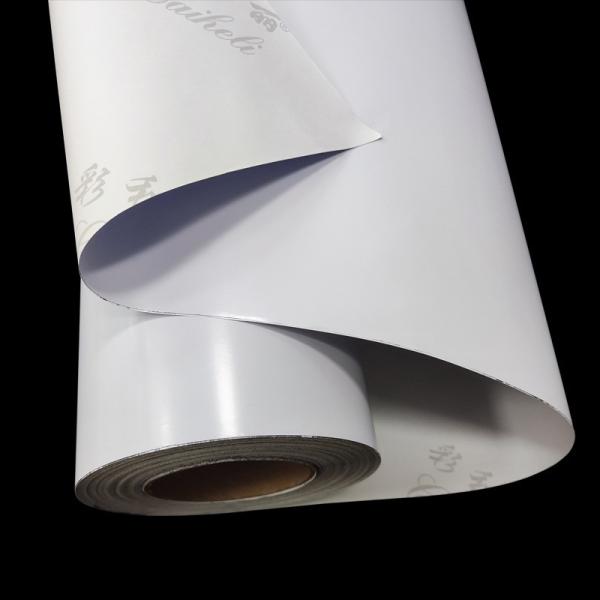 High Gloss Self Adhesive Vinyl 1m Wide 3m Permanent Label Matte Inkjet Printing