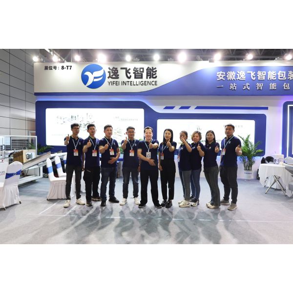 IP65 Packaging Line with Case Carton Bag Box Erector Folding Sealer Palletizer System