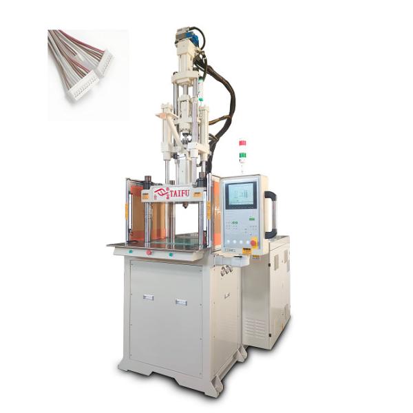 High Efficiency High Speed Vertical Injection Molding Machine For Connector Terminal