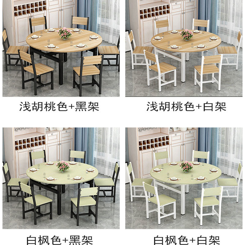 Stylish Dining Room Furniture Round Dining Table Set with 8 Chairs and Epoxy Finish