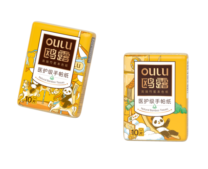 Custom Soft Bag Pocket Convenient Handkerchief Tissue Box Pack for Travel for Facial Tissues