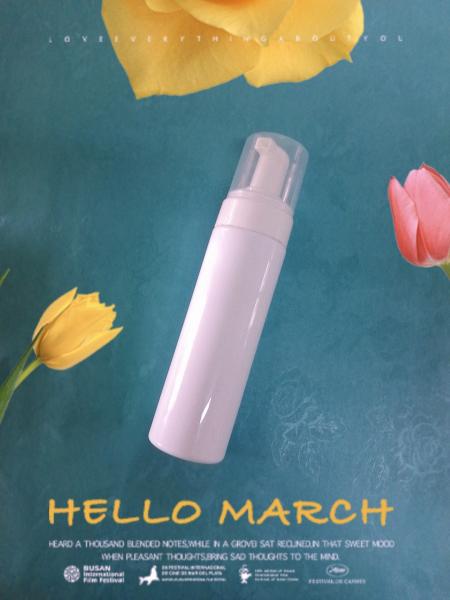 5oz Frosted Foaming Pump Bottle 150ml For Shampoo Face Cream