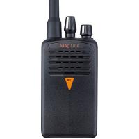 MSTAR A1D chiffrement numérique Compatibilité numérique-analogique Forte pénétration Longue résistance Longue portée Walkie Talkie
