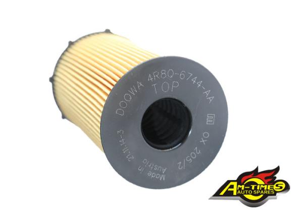 Original Package Land Rover Oil Filter 1311289 MANN HU 934/1 X HENGST E102HD156