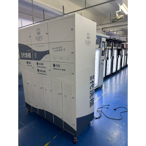 Self-Service Laundromat Vending Machine with 21.5 Inch Touch Screen for Automated Laundry Services