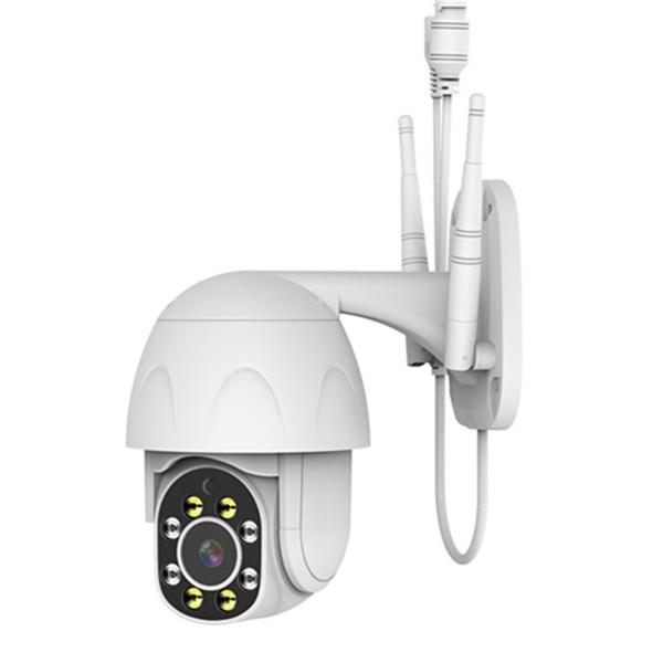 Outdoor PTZ Camera IP65 With Dual light control(TV-9825A-2MP)