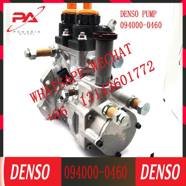 O japonês da confiança usou a bomba de combustível de alta pressão genuína de Fuel Pump 6D125 da máquina escavadora PC450-7 da bomba de combustível 094000-0460 das peças de automóvel