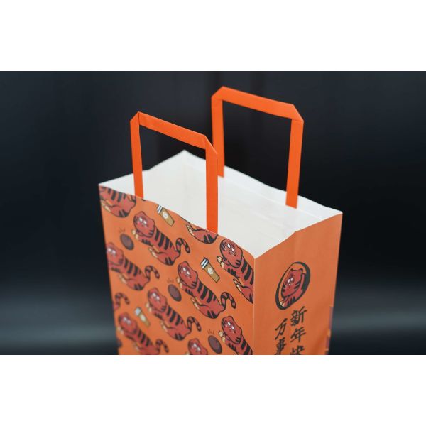 Packaging Kraft Paper Carrier Bags Printing Custom Restaurant Paper Bags