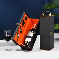 Waterproof Practical Leather Wine Gift Box , Thickened Single Wooden Wine Box