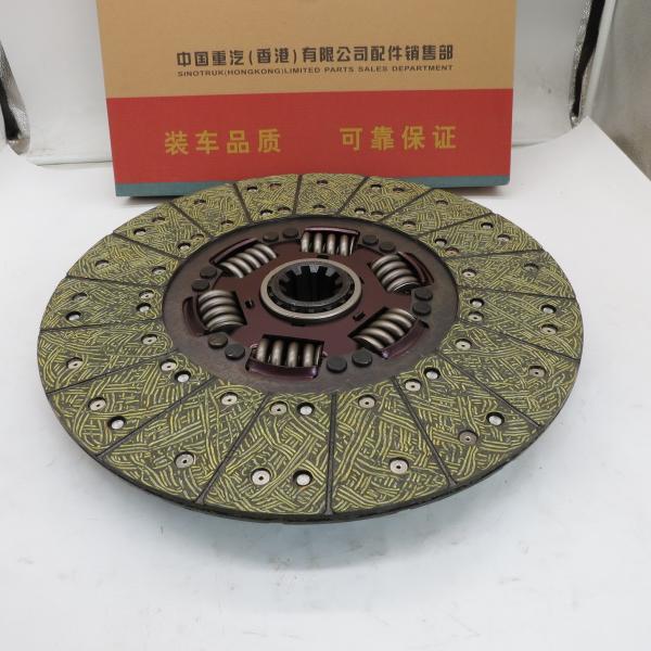 WG9921161100 Factory Wholesale Price SINOTRUK HOWO Truck Gearbox Spare Parts Clutch Plate for Heavy Truck