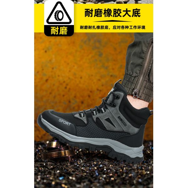 Botas de trabajo de seguridad Botas de seguridad de microfibra Botas de seguridad de Kevlar Botas de seguridad de suela de caucho Botas de trabajo