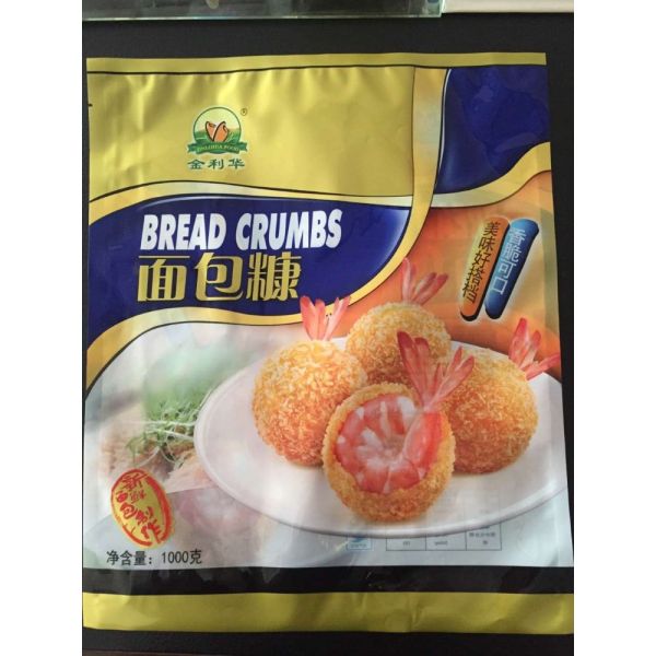 HOT Wholesales 1Kg 10kg  Dried White Yellow Panko BreadCrumbs