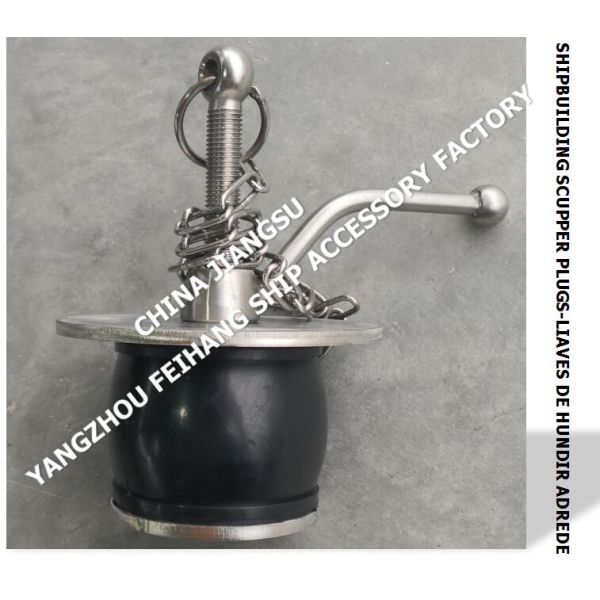 Штепсельная вилка шпигата палубы 50ON-100 IMPA 232485 модельная, штепсельные вилки шпигата судостроения штепсельной вилки сточной канавы