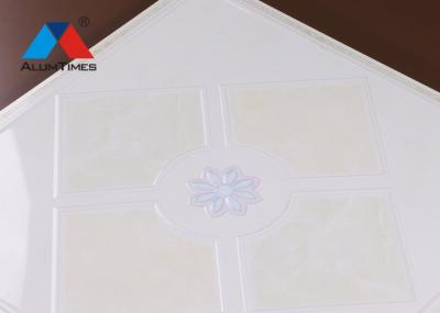 Luxury Artistic Aluminum False Ceiling Tiles For Building Decoration Dustproof
