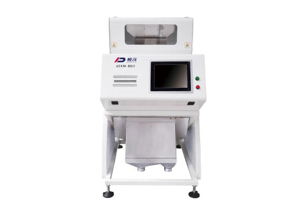 80 Channels RGB Color Sorter For Beans Sorting Mini High Output