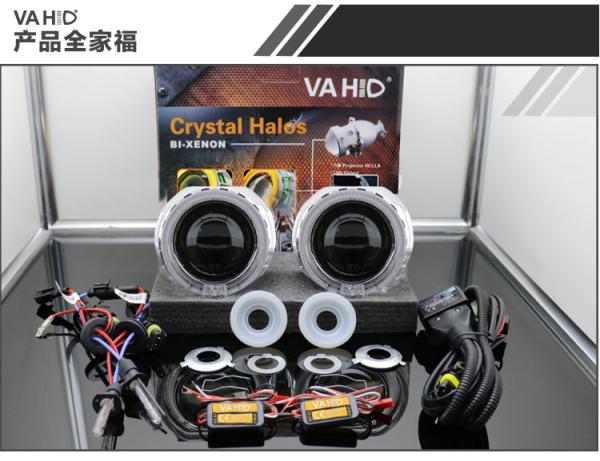 CH29  2.5inch Round Crystal angel eye Bixenon Car hid xenon projector kit