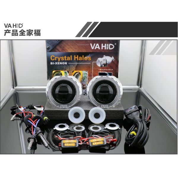 CH29  2.5inch Round Crystal angel eye Bixenon Car hid xenon projector kit