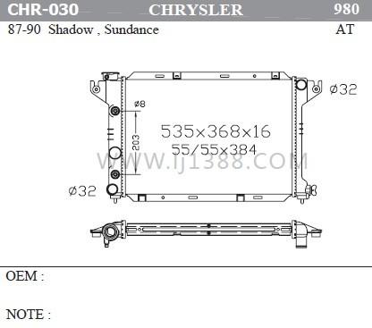 Shadow / Sundance 87-90 CHRYSLER Car Radiator Dpi 980 535*368*16mm Core Size