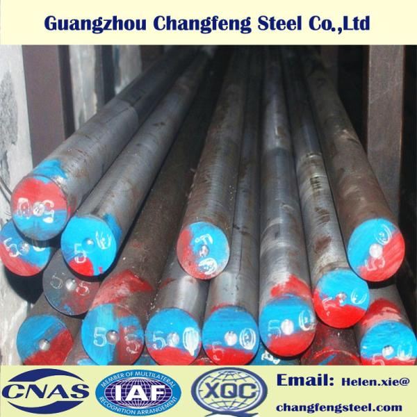 42CrMo Black Surface Hot Rolled Alloy Steel Round Bar SAE4140 / SCM440 / 1.7225