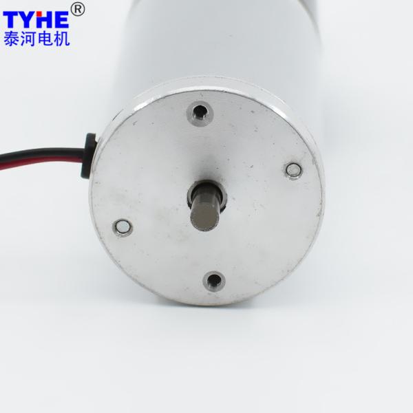 TYHE Small Planetary Metal Gear 12V DC Gear Motor High Torque D42mm
