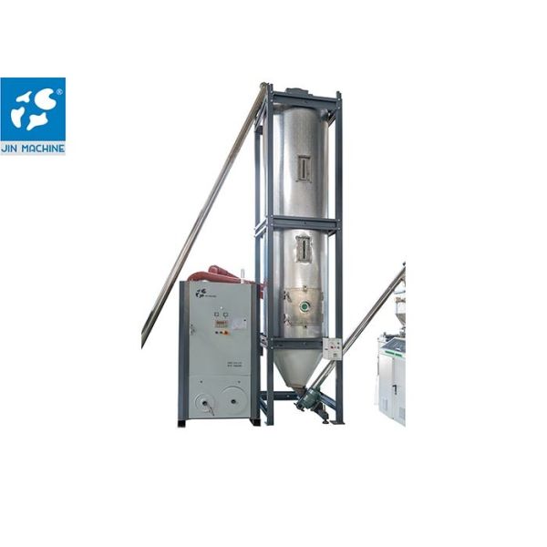 TUV Pet Bottle Recycling Line , SUS304  Plastic Film Pet Washing Line