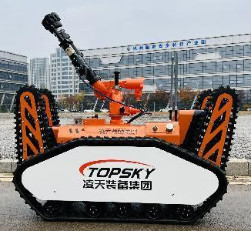 Quick Response Fire Extinguishing System