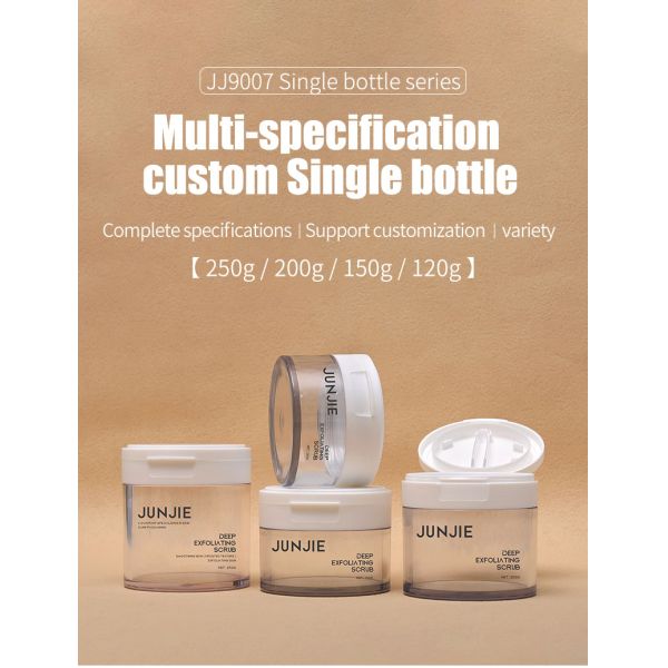 150g 200g Bouteilles de crème / Bouteilles de cosmétiques en plastique vides pour les produits de soins de la peau