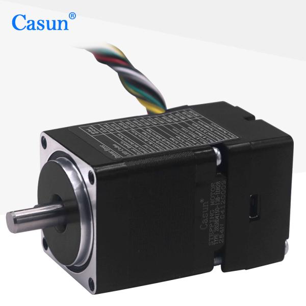Motor paso a paso integrado de buena calidad IDH28 Nema11 Casun Motor 50mN.m Alta precisión