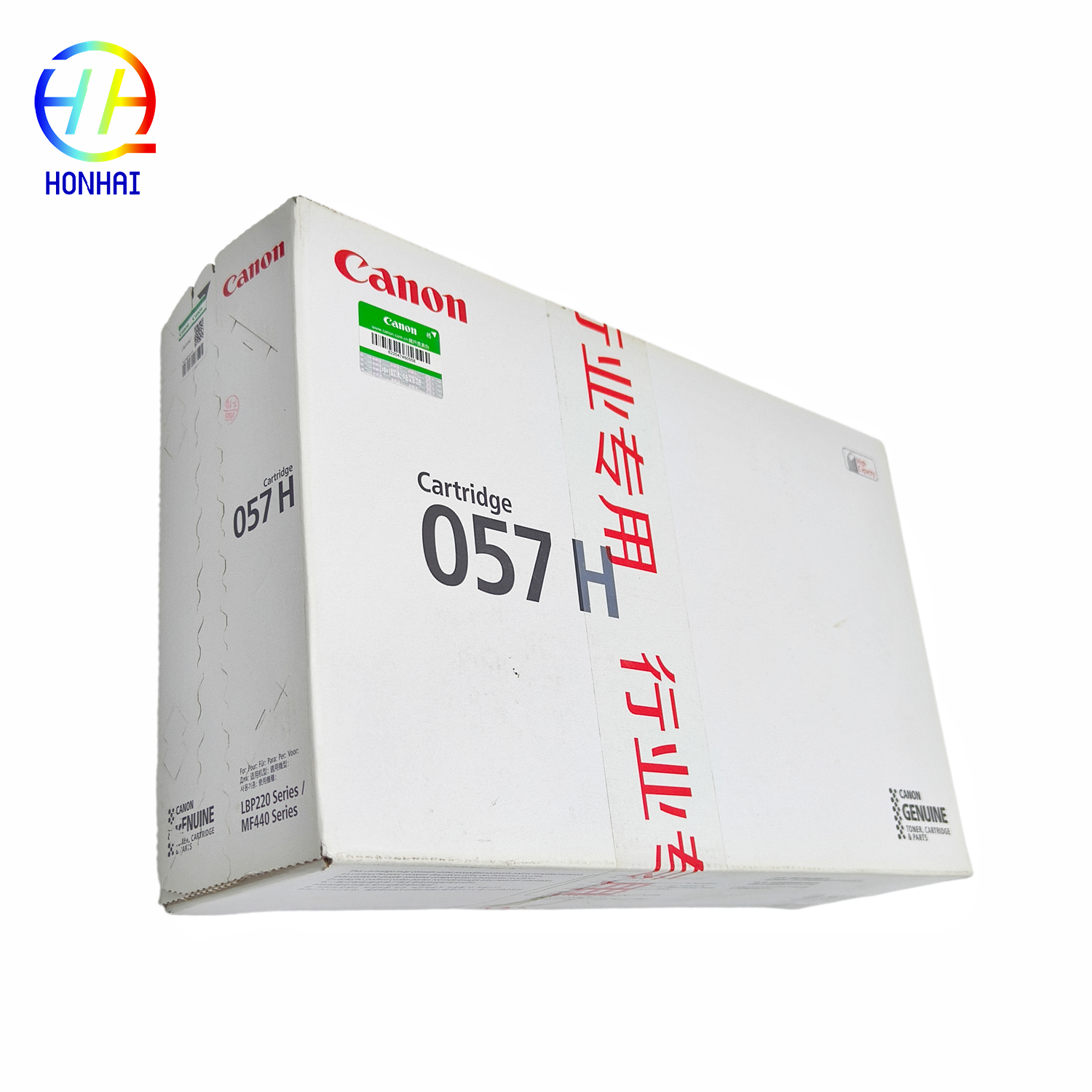 Original 057H Toner Cartridge for Canon imageCLASS LBP226dw LBP228x MF445dw MF449x Black Printer parts