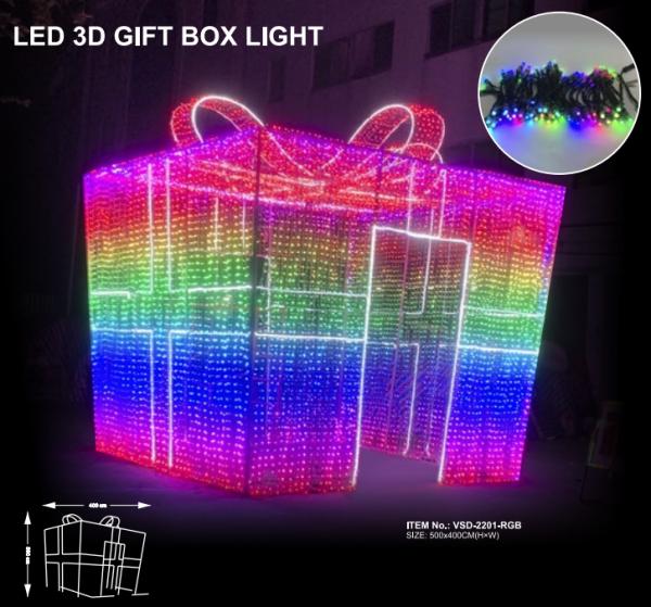 giant commercial led christmas gift box archway walk-through photo prop motif light for outdoor event plaza lighting decoration