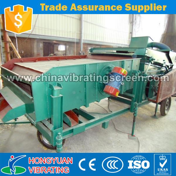 New model Full semi-automatic grain screening machine