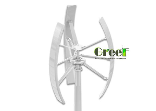 La turbine de vent verticale élevée du rendement 3KW a adapté le service aux besoins du client