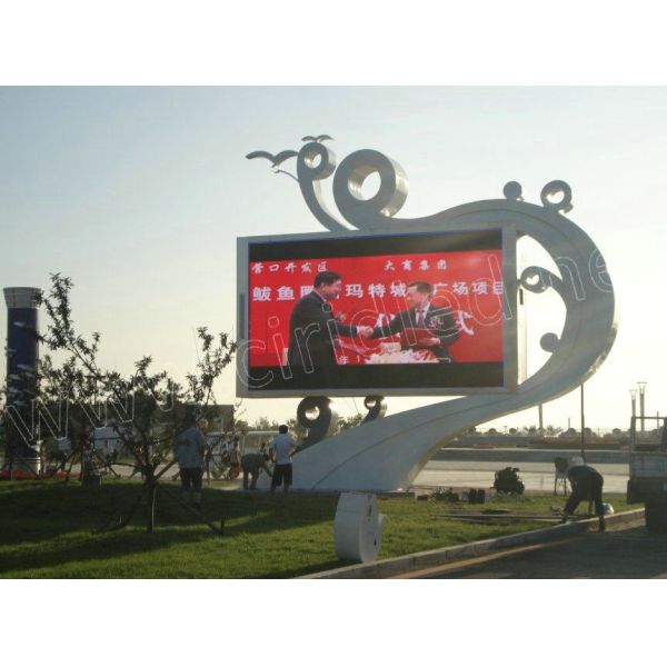Commercial Outdoor Full Color LED Display / P6 Outdoor LED Screen For Sports