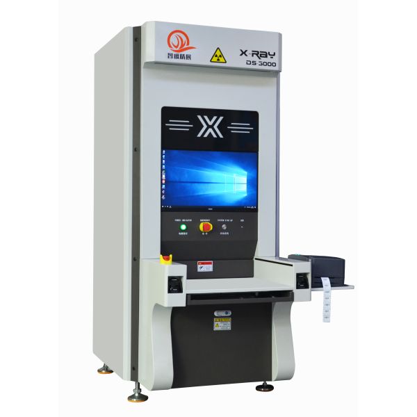 Wishdomshow DS-3000 Offline X-Ray Counter Machine with 1000 Pieces Per Minute Counting Speed for 01005-sized Components and Air-cooled Bare Pipe Cooling