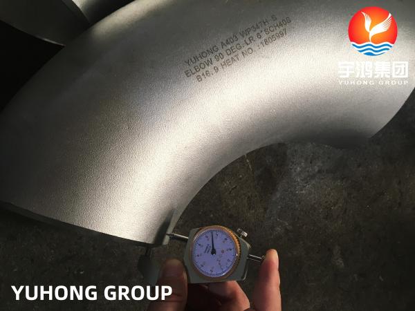 Stainless Steel A403 WP347H-S 90 Degree LR Elbow Butt Weld Fitting B16.9 For Pipe Connection