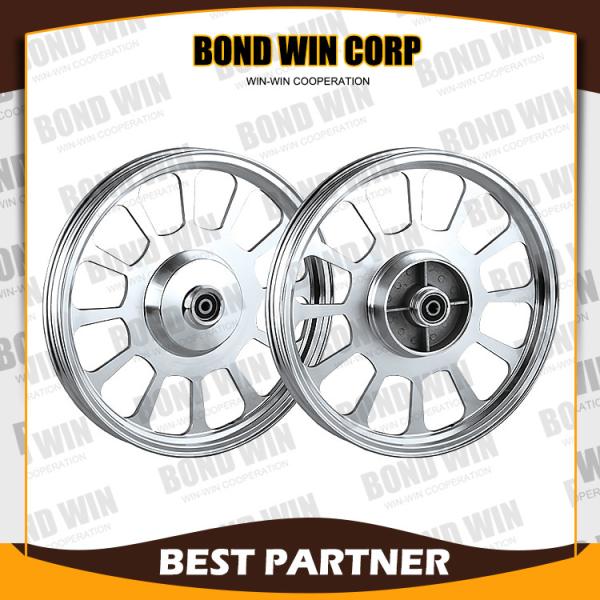 Motorcycle Lock Set BOND-WIN