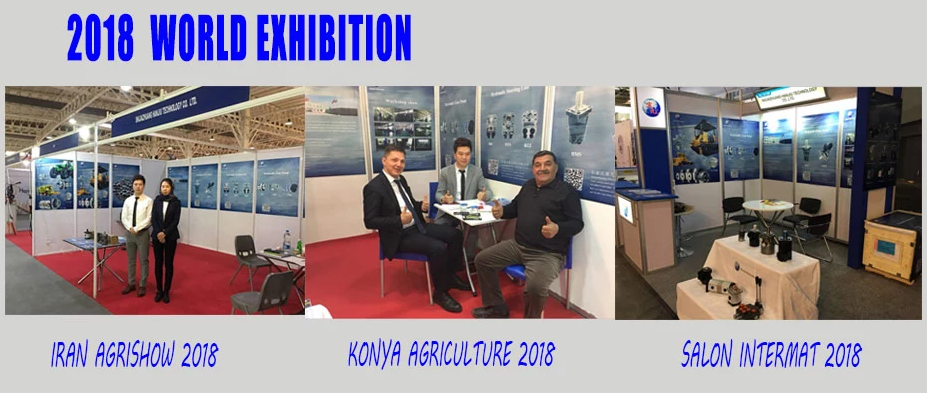 Вал 16мм Данфосс 151Г0004 ОММ12.5 БММ12.5 мотора поршеня высокой точности гидравлический