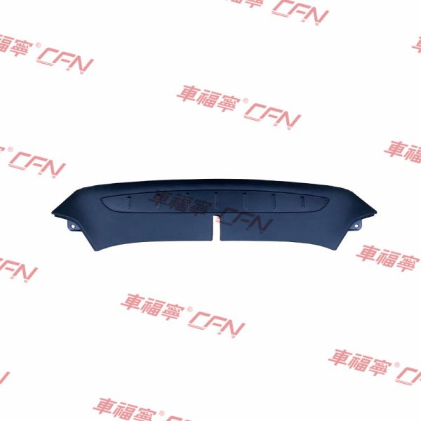 FRUNK APRON FRONT Tesla Model X15-21 PLASTIC 103*22*3.5 1036234-00-F Easy To Install