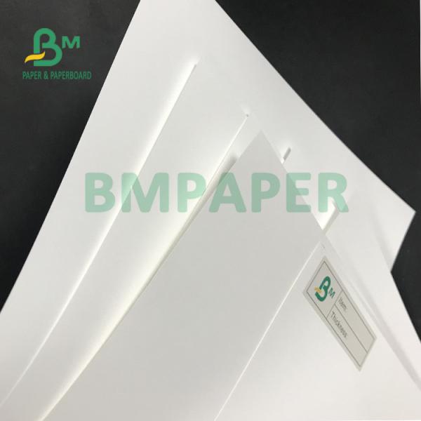 Good Printing Effect White Stone Wrapping Paper 168gsm 240gsm For Posters