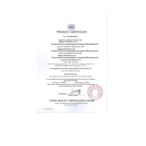 Guangdong Uchi Electronics Co.,Ltd Certifications
