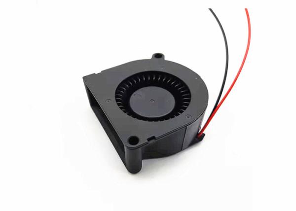 50mm Big Caliber 50*50*20mm 4000rpm 12V DC Blower Fan