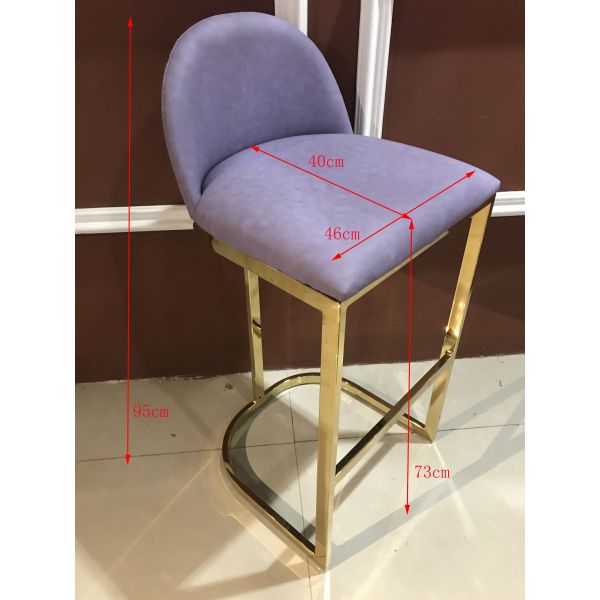 Gray Velvet Soft 40cm 95cm Wrought Iron Bar Chair