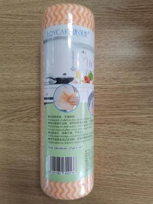 60gsm Orange Wave Stripe 24x30cm Disposable Cleaning Cloth For Kitchen