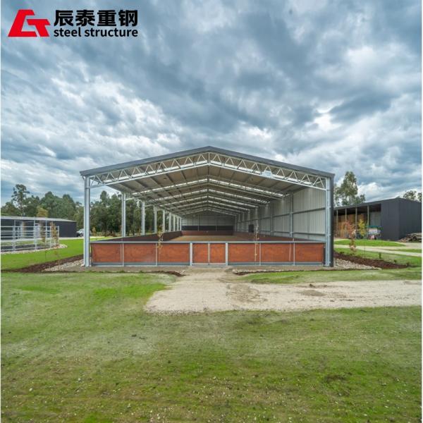 Customizable Prefab H-Beam Steel Farm Building for Racecourse