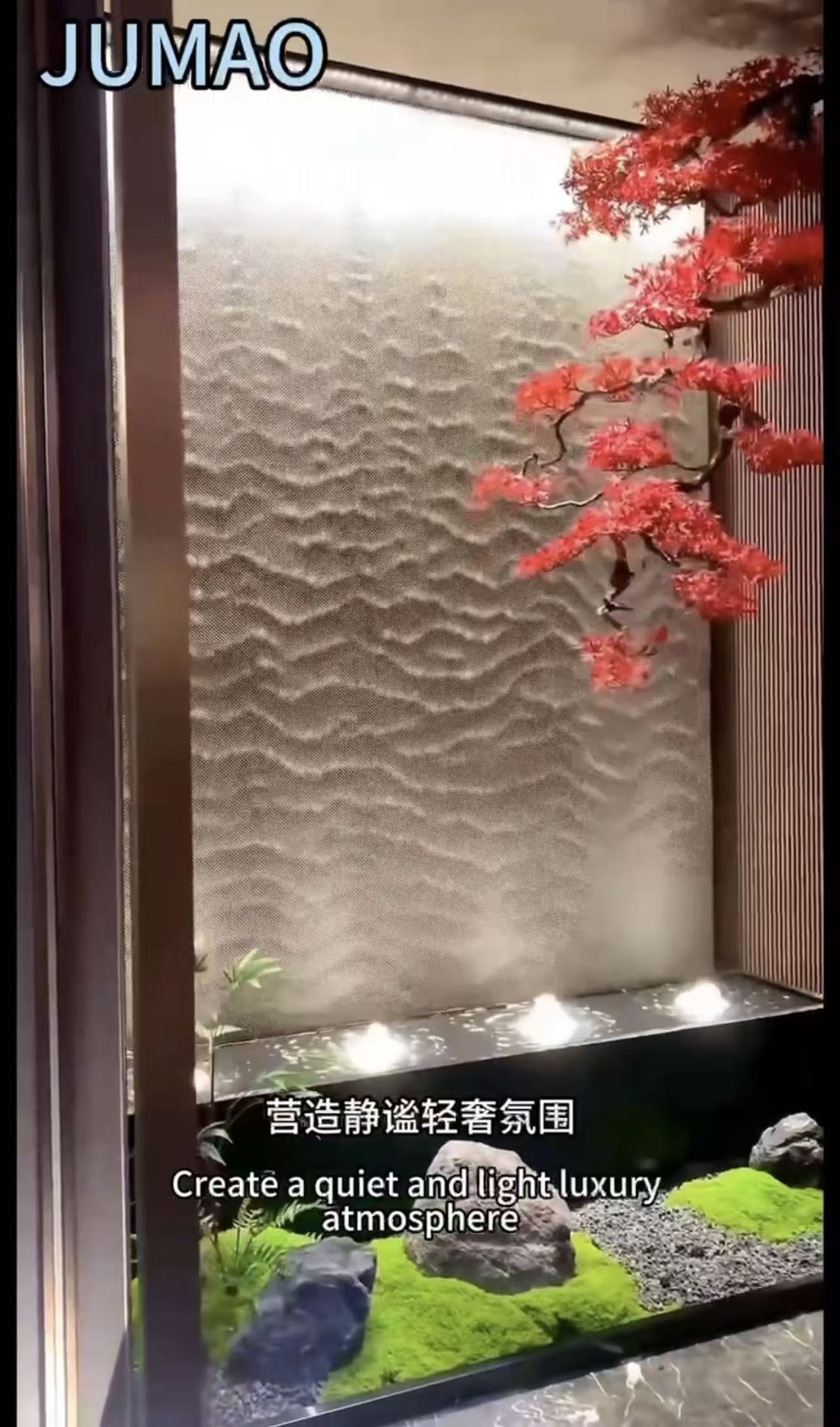 Custom Size Stainless Steel 304 Water Mesh Curtain with Uniform Water Flow for High-End Landscapes