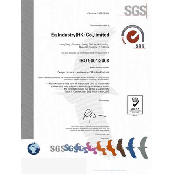 EG INDUSTRY Co.,LTD GUILIN FACTORY Certifications
