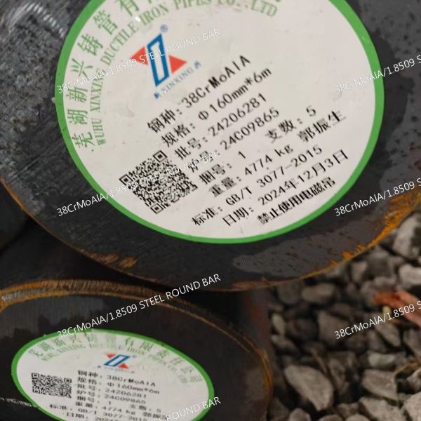 38CrMoAlA/1.8509 Alloy Round Bar Heat Treated For Enhanced Performance