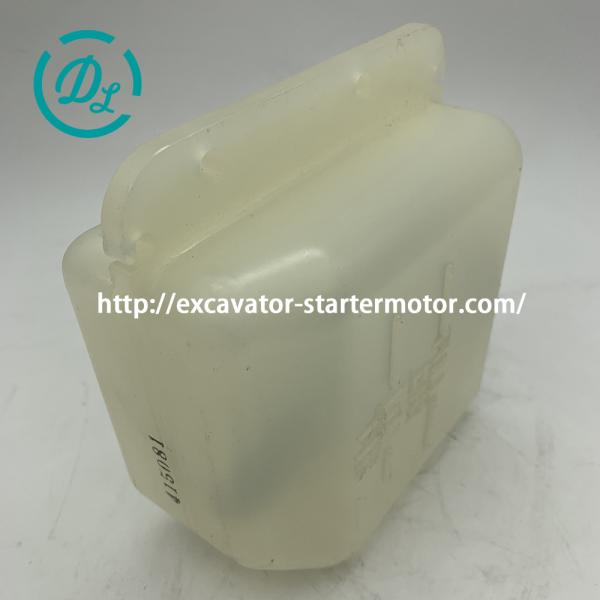 Yanmar VIO17 VIO20 Excavator Expansion Tank MIA880787 121468-44510