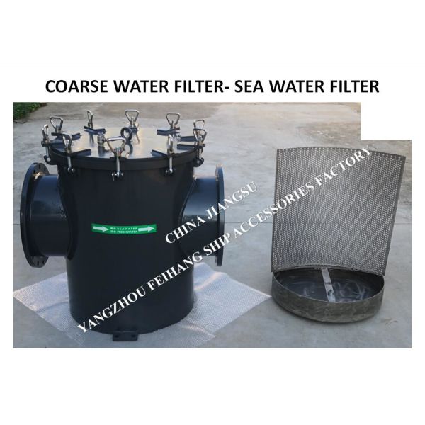 Marine Water Filter-Single Water Filter-Suction Coarse Water Filter-Marine Sea Water Filter MODEL: AS400 CB/T497-1994