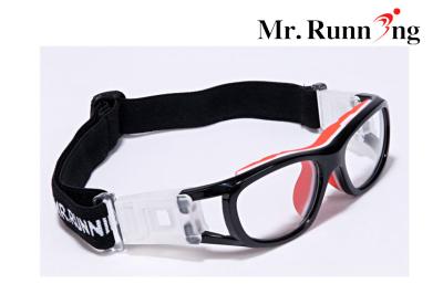 Silicone flank protection basketball outdoor sports optical glasses MR003